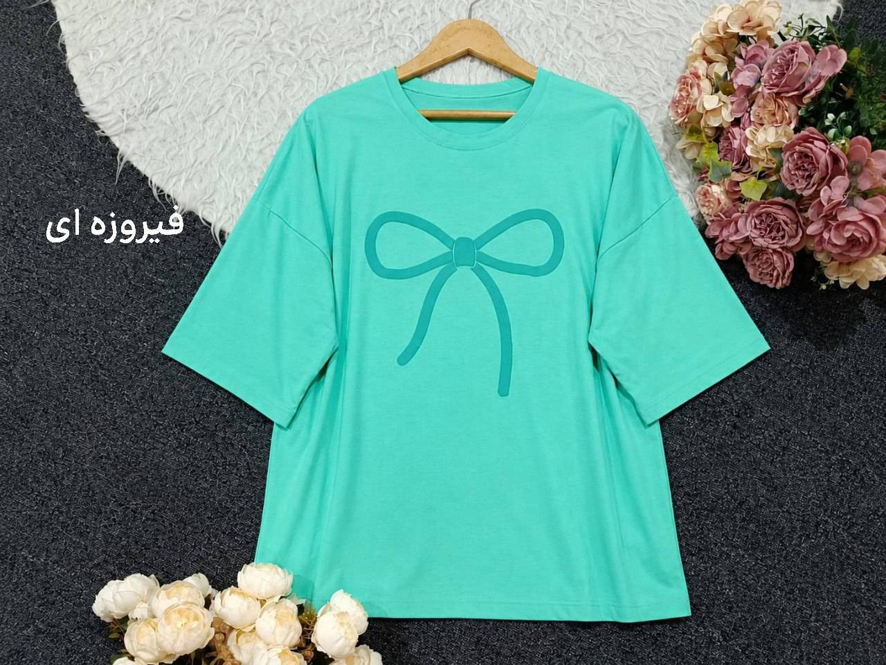 تیشرت لانگ پاپیون جنس پنبه درجه یک🥰♥کد 23020 باران