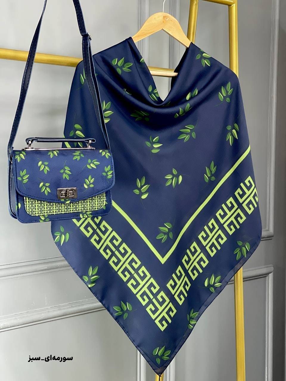 ست کیف و روسری برگ جیوانچی 🌱❤️کد 22308 ماه