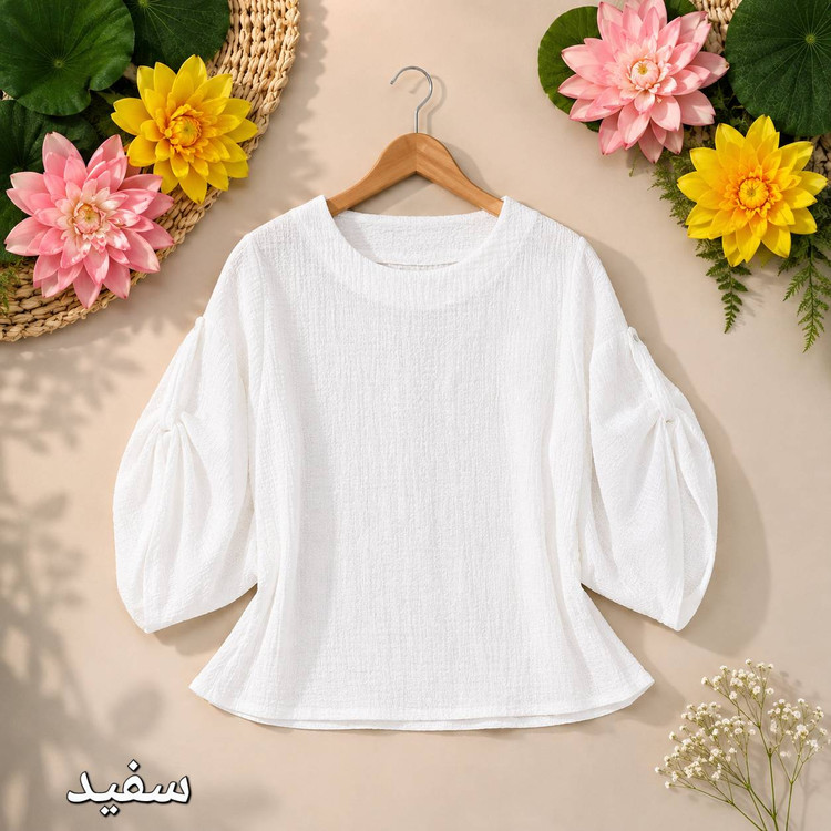 شومیز 528🌿 با رنگ بندی و کیفیت عالی✅ بی بی 1098