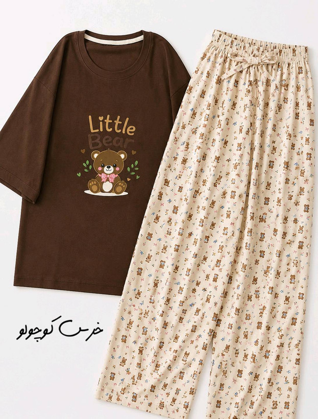ست تیشرت شلوار قواره دار پریزاد در رنگبندی 🌈🌈🌈کد۲۳۰۶۳ دلتا