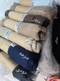 شال زارا لب ریش کنف سنگشور د. رنگبندی 🎀🎀کد۲۲۹۴۸ ستشو