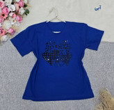 تیشرت باکسی طرح Love ❤️با رنگ بندی و کیفیت عالی ✅ ساری23078