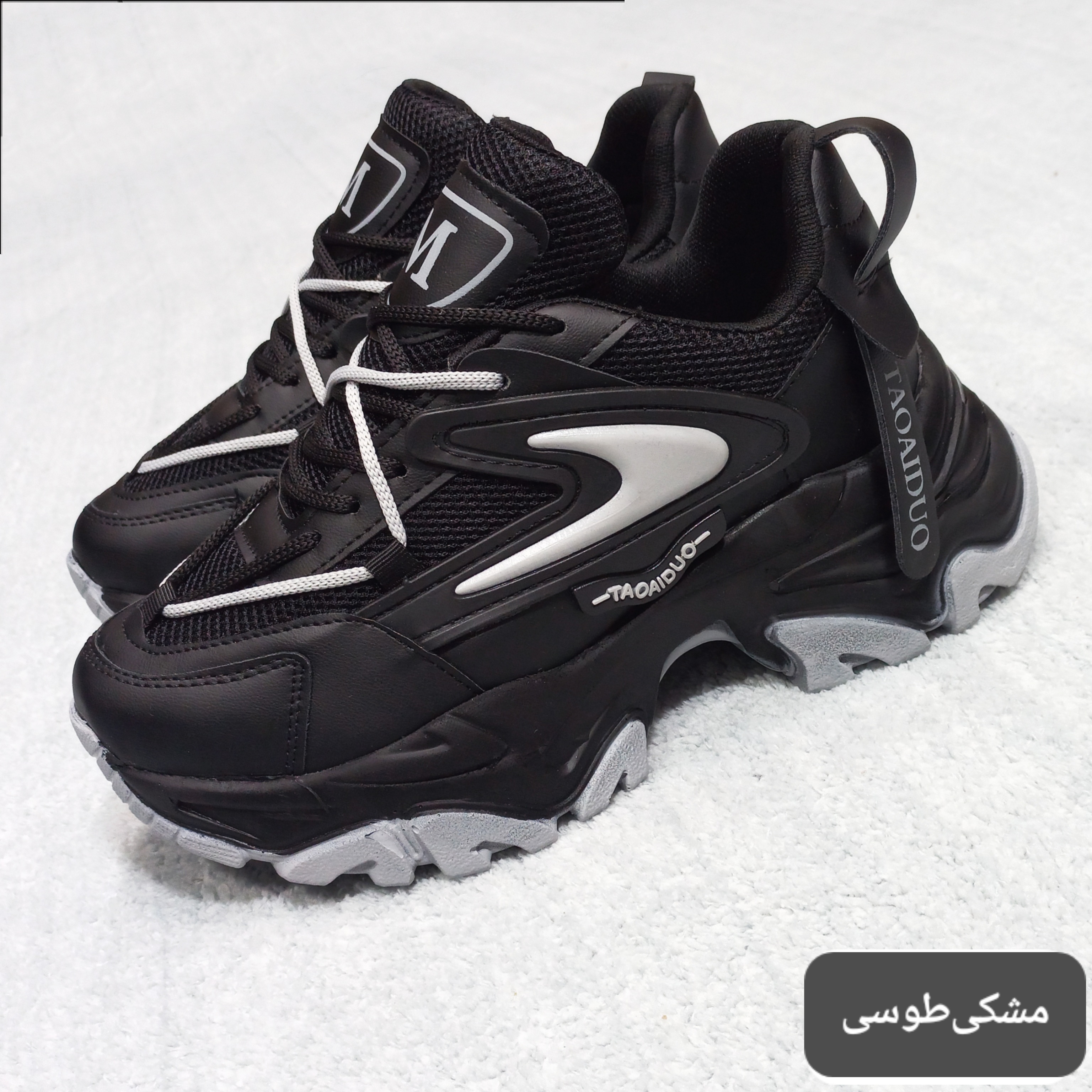 کفش ترنادو با کیفیت عالی😍👌🏻کد 15231 سینو