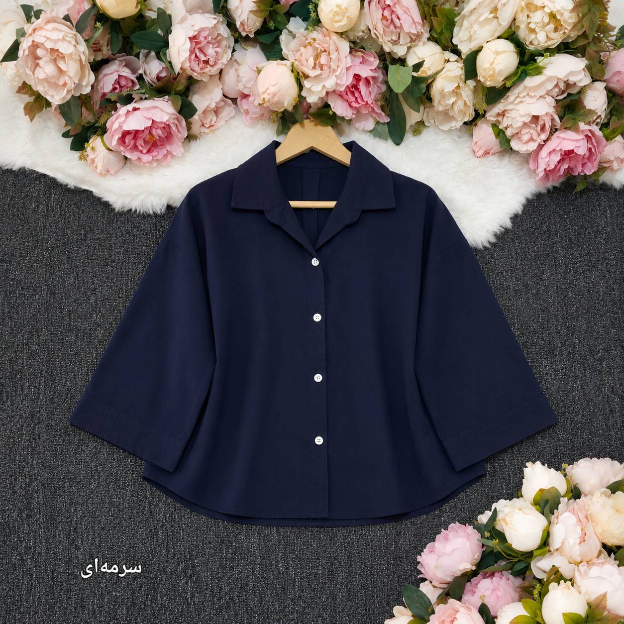 شومیز مانتویی پشت پیله جنس لنین پنبه عالی😍👌🏻✅کد 23195 آرات