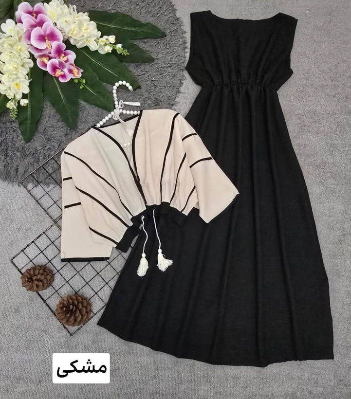 ست نرگس سارافون شانتون کراپ لنین 🎀🌈💞۱۸۲۱۸ نفیس