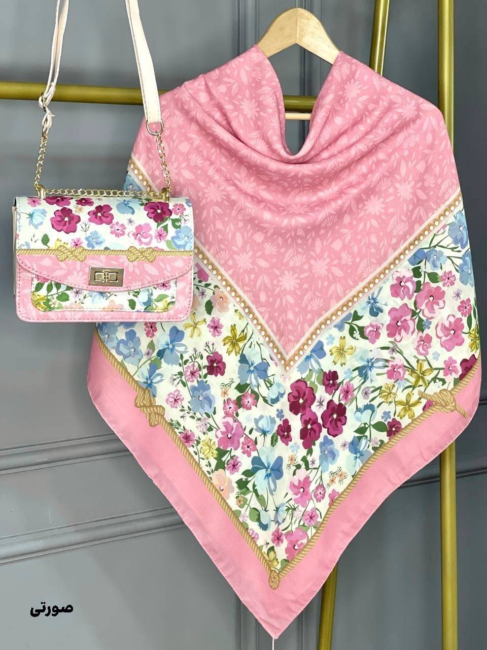 ست کیف روسری آنام🫀🦋کد 22504 ماه
