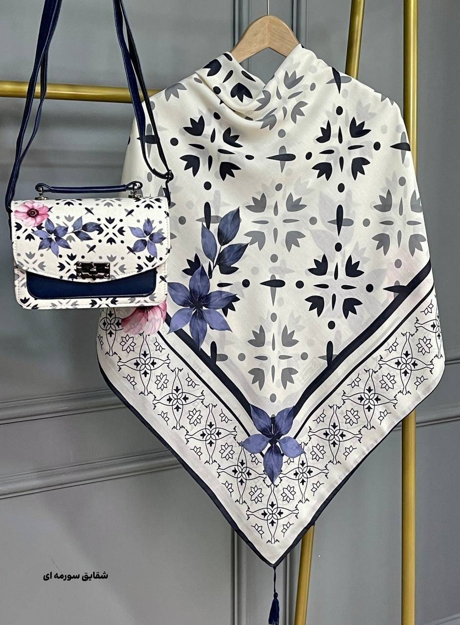 ست کیف و روسری شقایق 🎀🪷کد22943 ماه