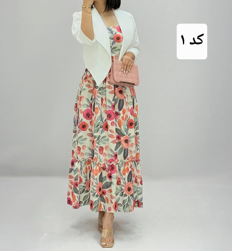 کت و سارافون گلشیفته🥰♥🍓کد 4669 طاها