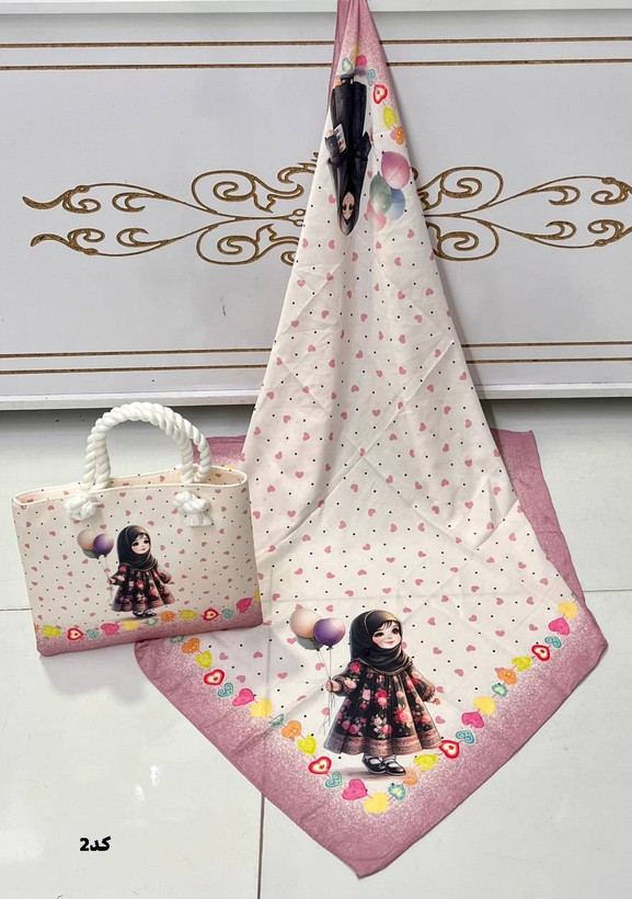 ست کیف روسری بچگانه ❤️🫀کد 16860 ماه