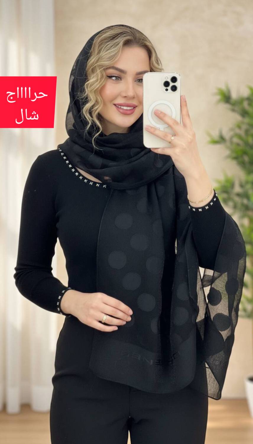 شاله طرح شیشه ای ژاکارد دور شیشه ای در رنگ بندی 🌈 🌈 کد ۷۳۵۵ ستشو
