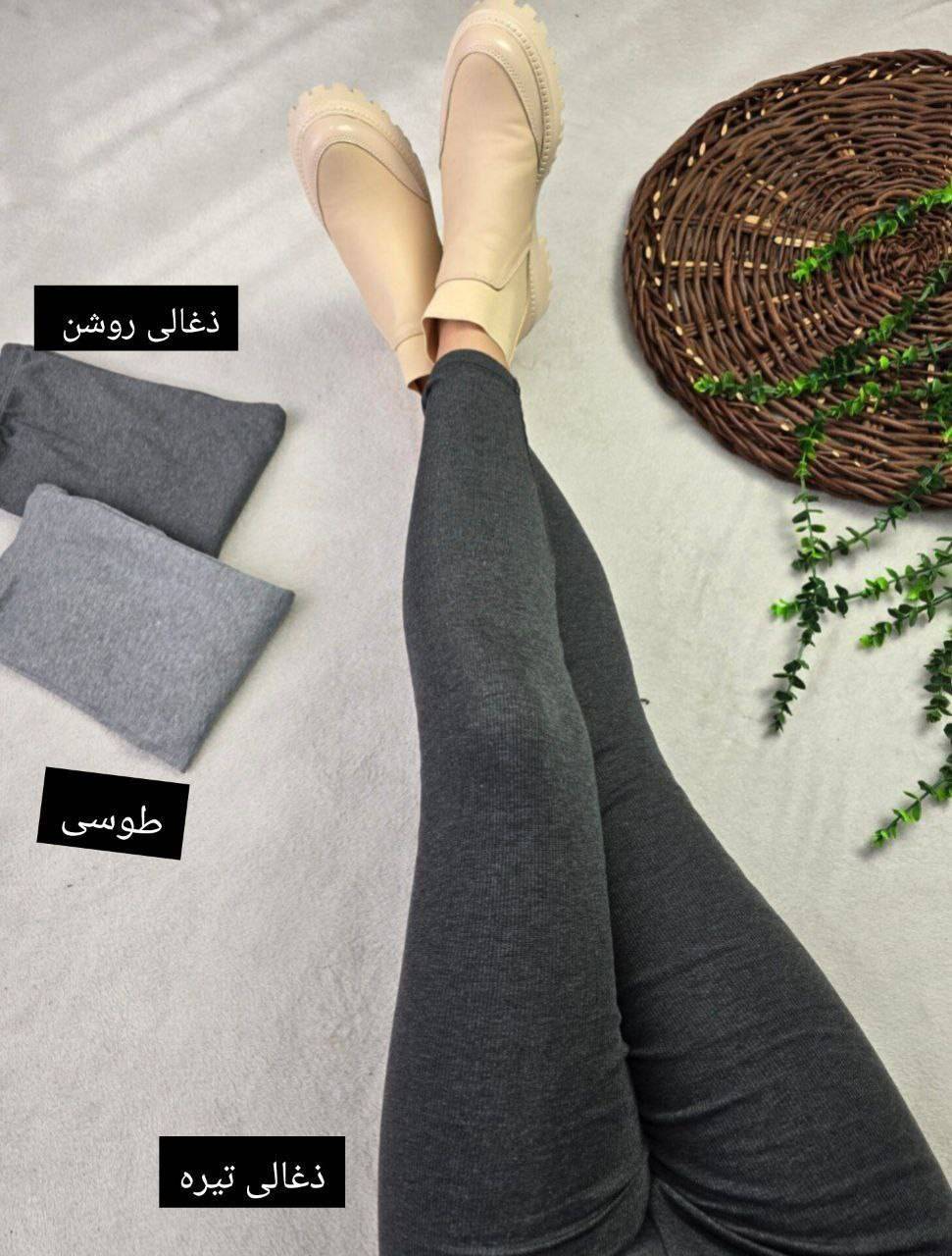 لگ کبریتی ملانژ درجه یک رنگ بندی 🎀🎀کد۲۳۳۷۱ ستشو