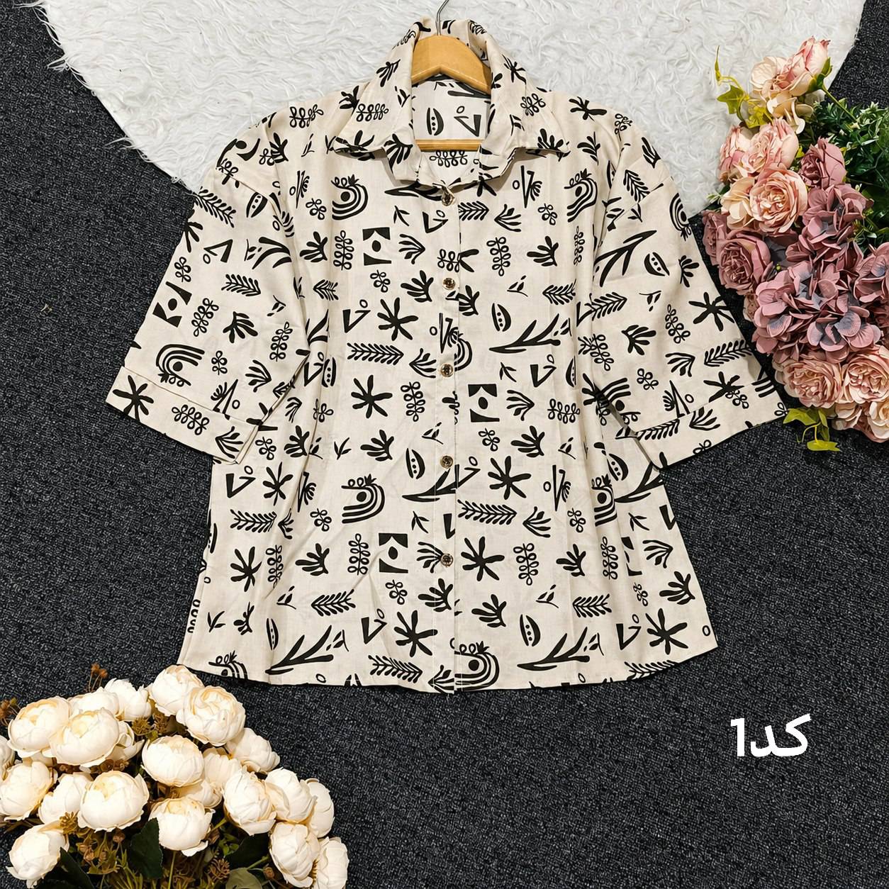 مانتو طرح دار لنین با جنس عالی😎✅♥کد 23430 باران