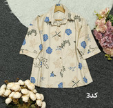 مانتو طرح دار لنین با جنس عالی😎✅♥کد 23430 باران