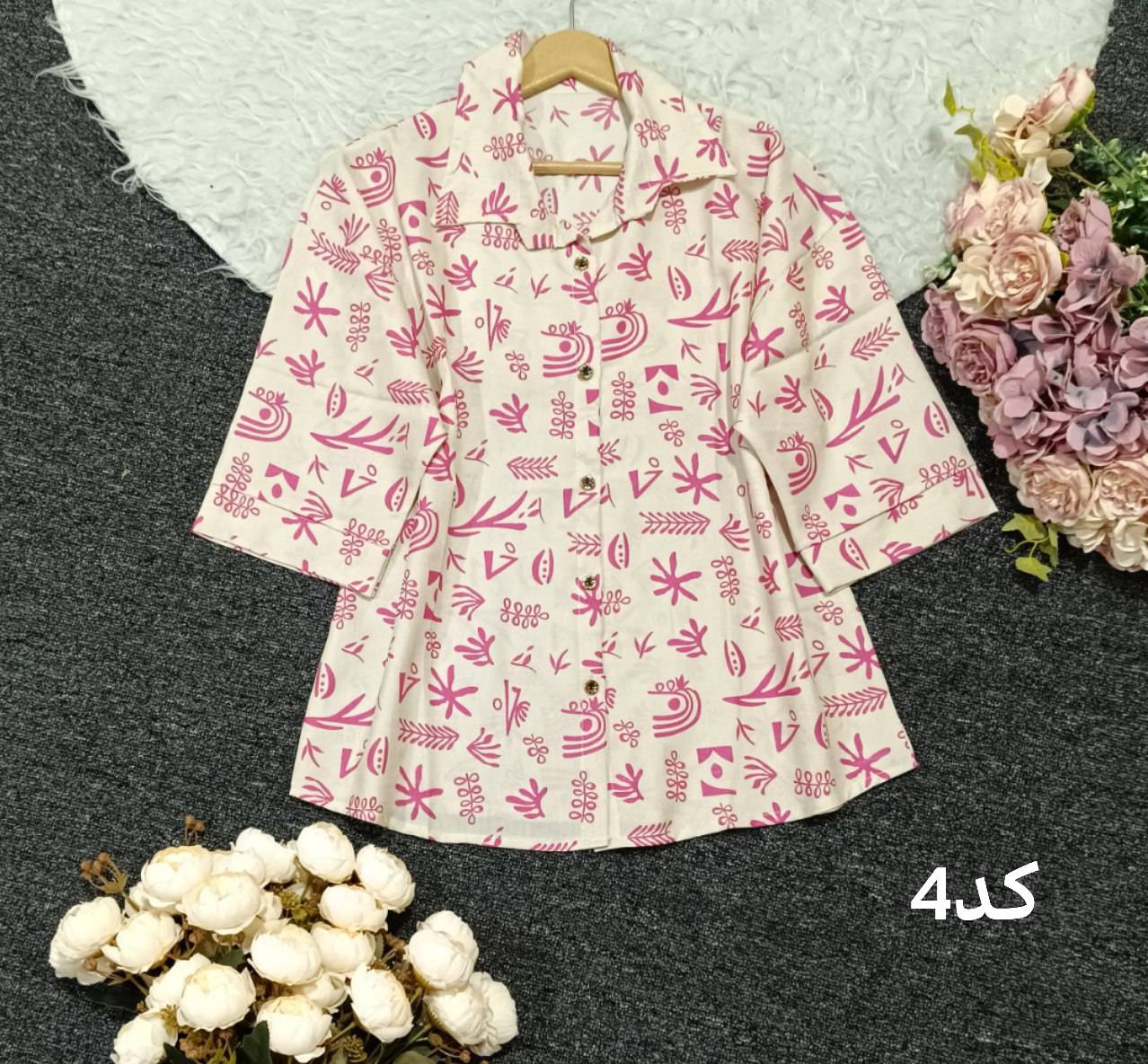 مانتو طرح دار لنین با جنس عالی😎✅♥کد 23430 باران