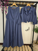 ست کت. اورال غنچه شانتون ژاکارد در رنگبندی 😍😍کد۲۳۴۴۰ ستشو