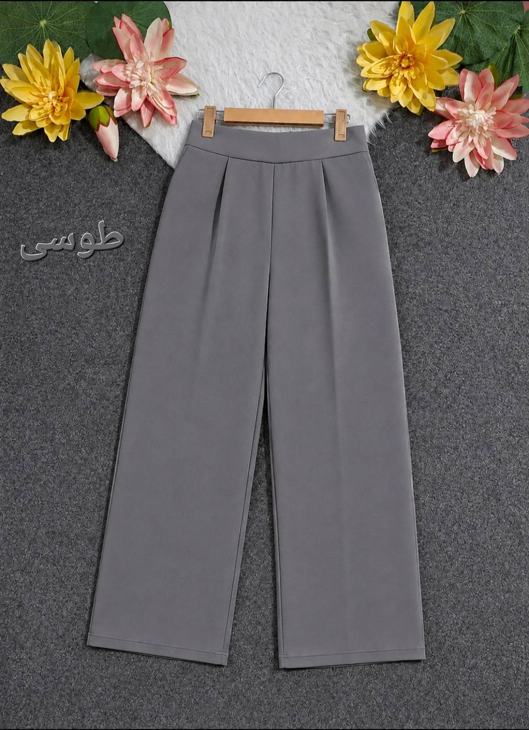 شلوار بگ مازراتی543 ⚡با رنگبندی و کیفیت عالی ✅ بی بی 1120