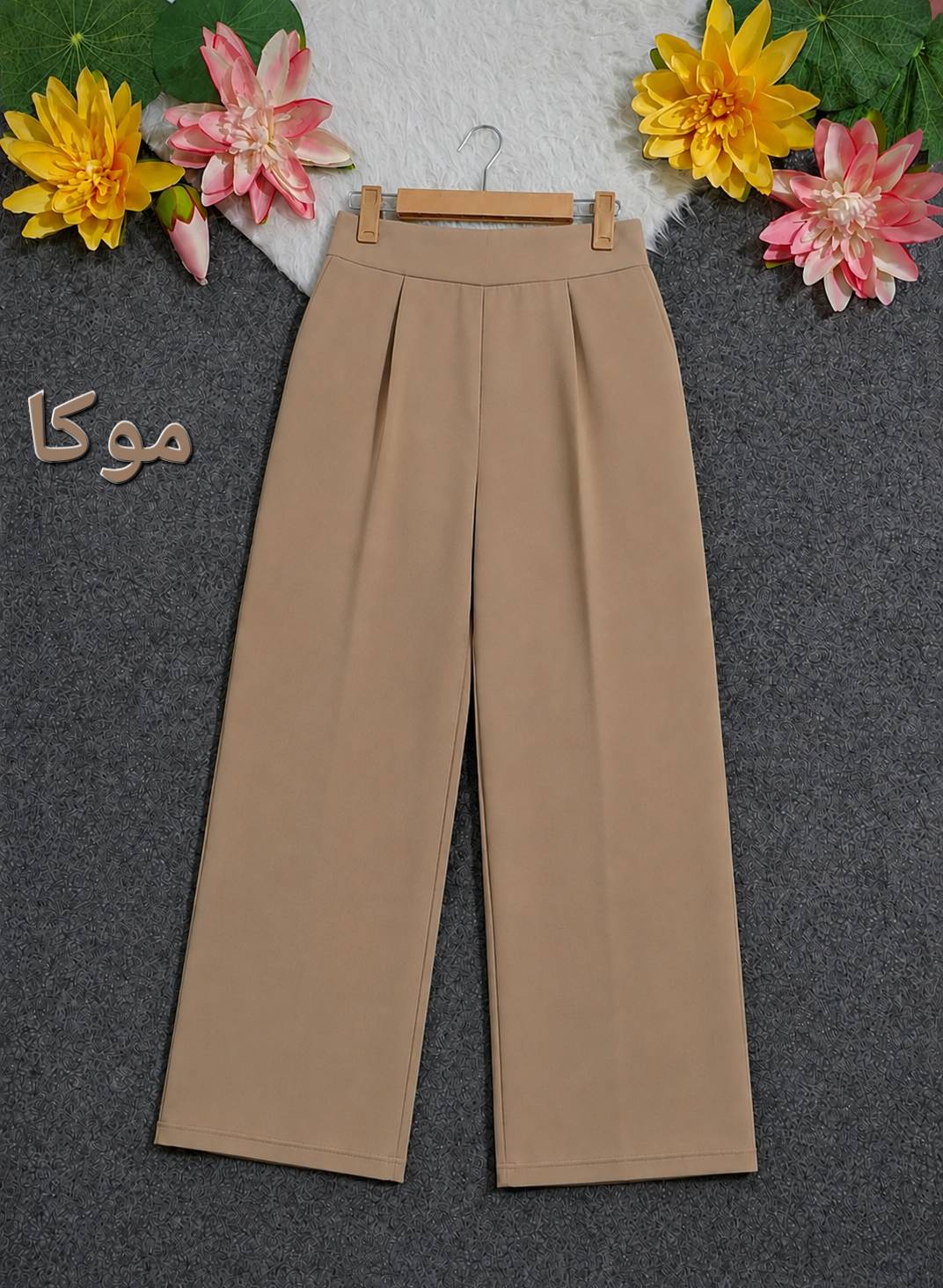 شلوار بگ مازراتی543 ⚡با رنگبندی و کیفیت عالی ✅ بی بی 1120