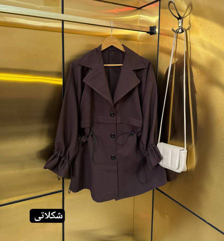 مانتو سه دکمه کمر گت مازراتی🥰❤👌🏻کد 19430 ناز