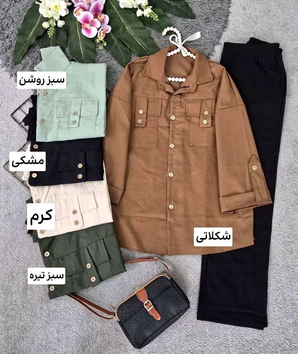 مدل دیانا لنین نچرال با کیفیت 🛍🌈🍒۱۵۵۳۵ نفیس