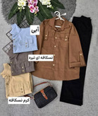 مدل دیانا لنین نچرال با کیفیت 🛍🌈🍒۱۵۵۳۵ نفیس