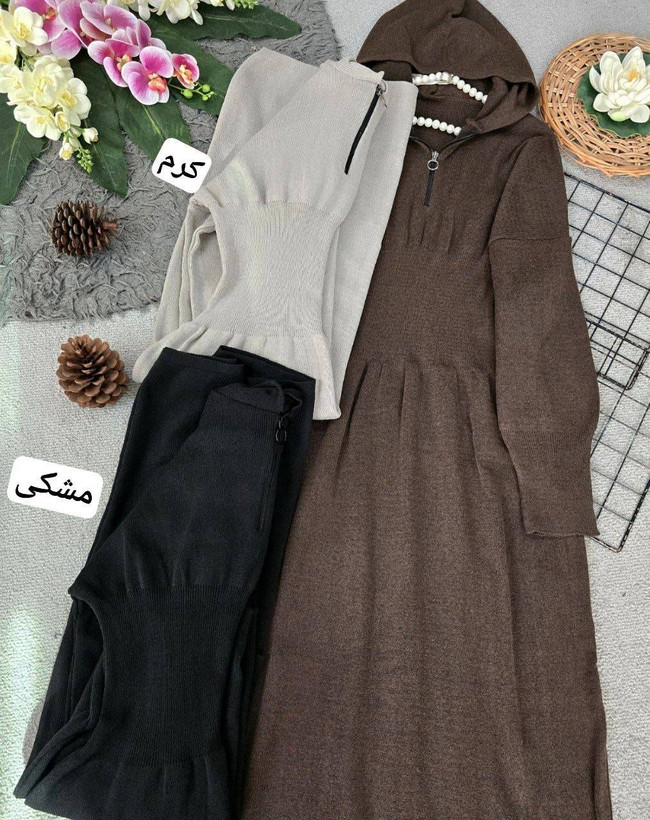 کفتان ساعت شنی بافت با کیفیت 🍒🌈🛍۲۹۸۲ نفیس