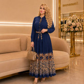 پیراهن بوگاتی پلنگی 🌹🫀کد 23600 کلار