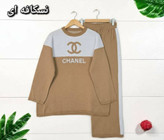 ست بلوز وشلوار بافت chanel✅ با کیفیت عالی ✅ الیش23718
