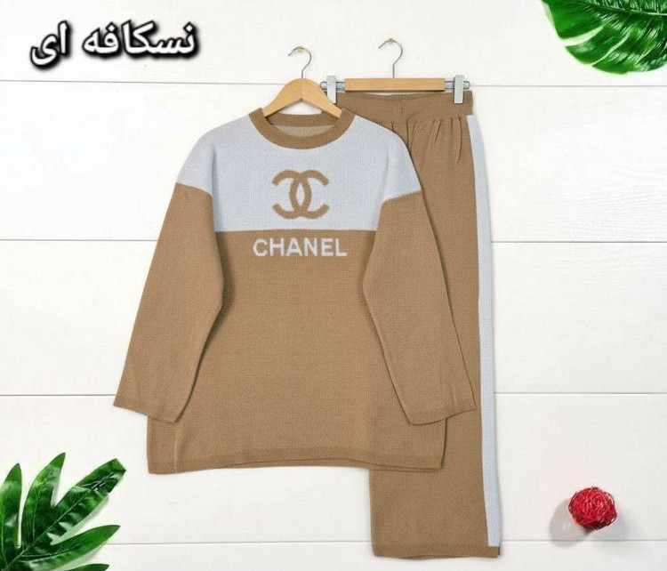ست بلوز وشلوار بافت chanel✅ با کیفیت عالی ✅ الیش23718