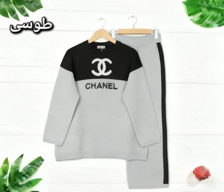 ست بلوز وشلوار بافت chanel✅ با کیفیت عالی ✅ الیش23718