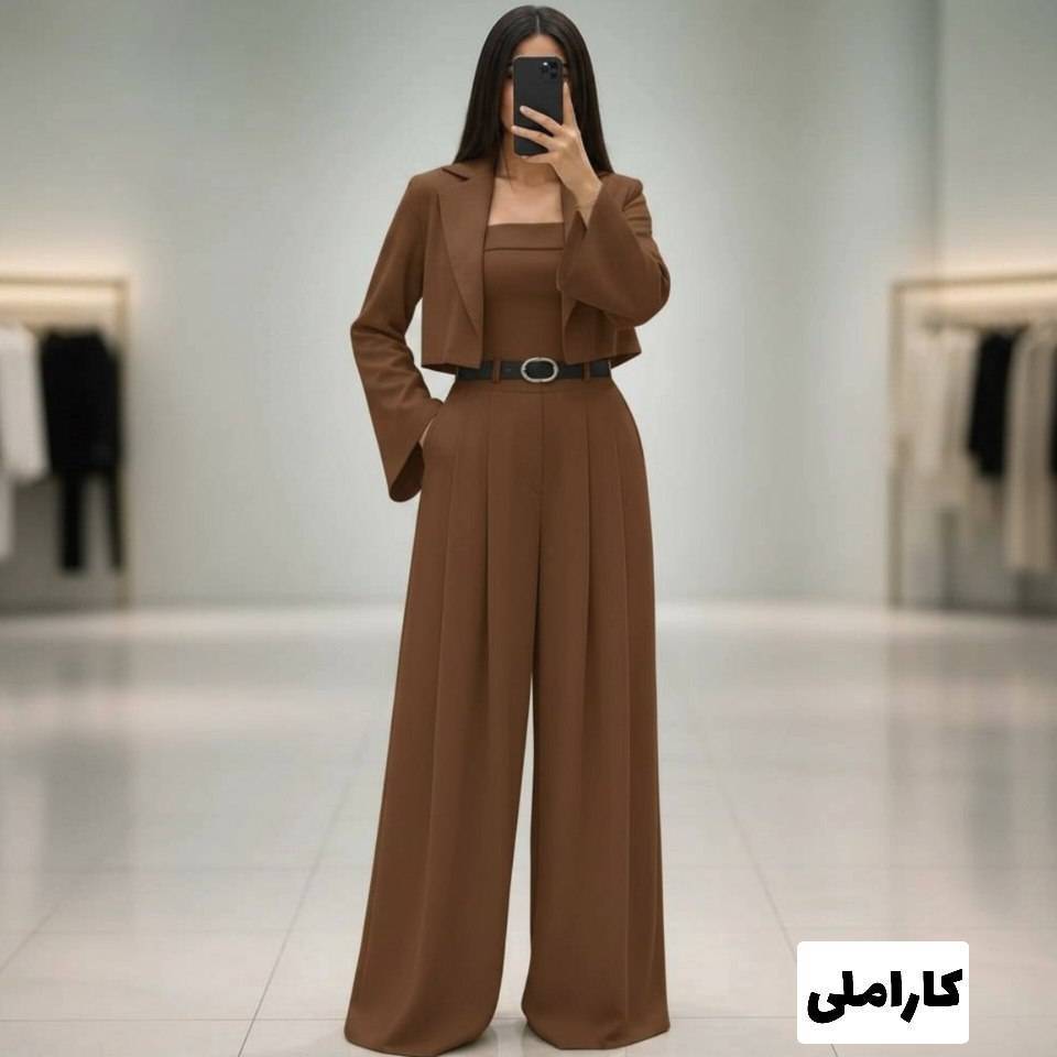 کت و اورال ترلان 🌿 با کیفیت عالی ✅ سیمو22282