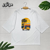 تیشرت هاوایی🌿با کیفیت عالی ✅ الیش22041
