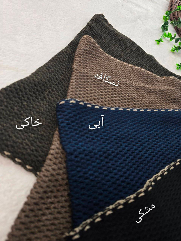 رینگ بافت در دو رنگ 😍 😍 کد ۲۳۷۱۴ ستشو