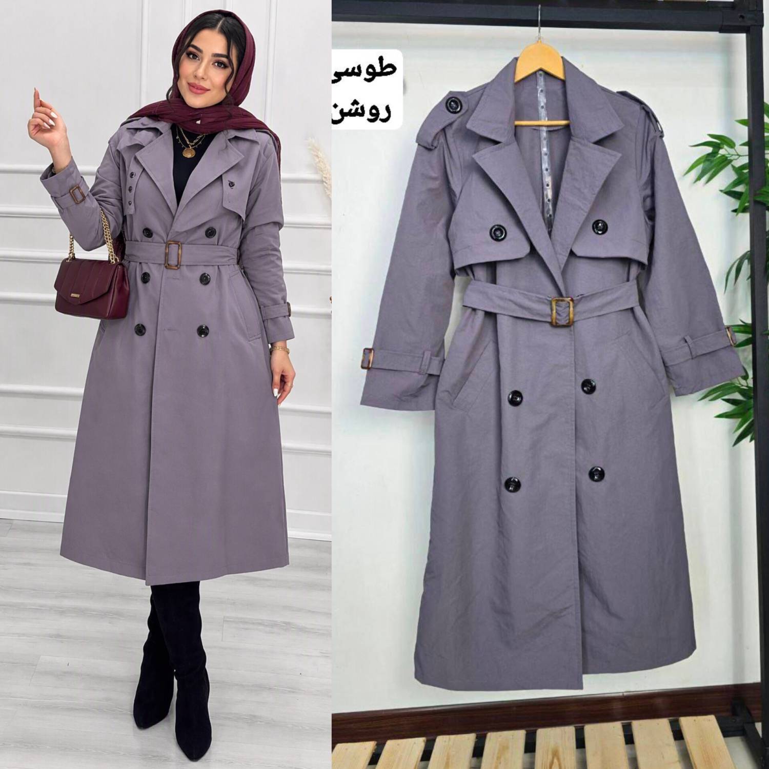 بارونی تی سی جنس تی سی درجه یک تکرنگ 🌈 🌈 ۲۳۸۰۶ ستشو
