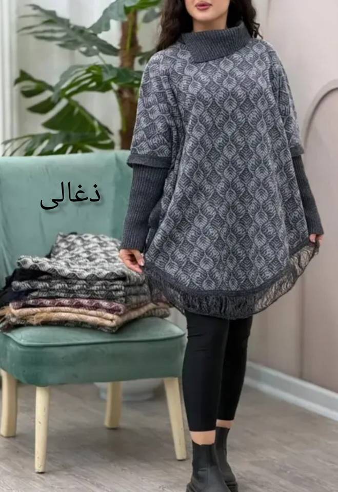 پانچ بافت با طرح برگی💚🌱کد 496 حدیث