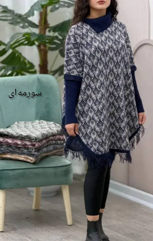 پانچ بافت با طرح برگی💚🌱کد 496 حدیث