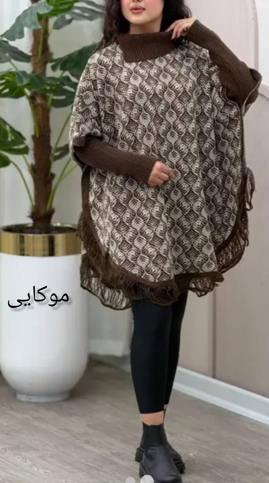 پانچ بافت با طرح برگی💚🌱کد 496 حدیث