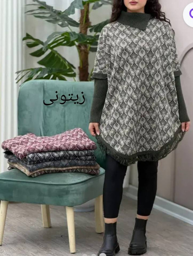 پانچ بافت با طرح برگی💚🌱کد 496 حدیث
