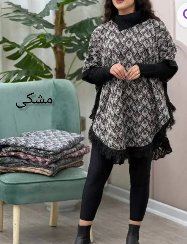 پانچ بافت با طرح برگی💚🌱کد 496 حدیث