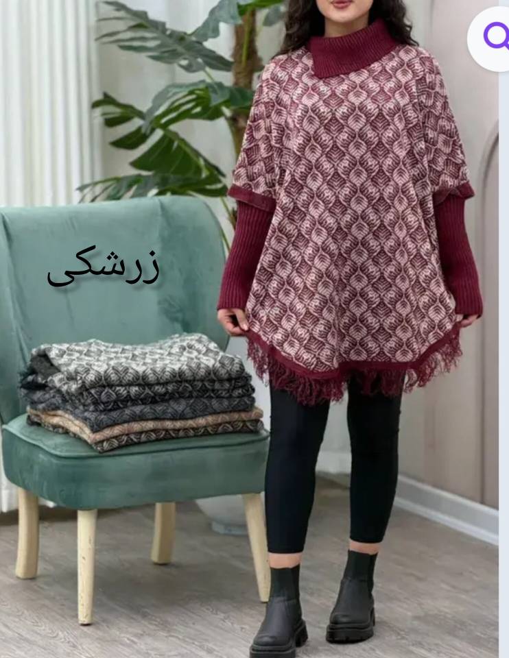 پانچ بافت با طرح برگی💚🌱کد 496 حدیث
