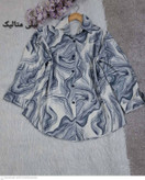 ست شومیز شلوار طرح ابر وبادی در رنگ های 🎀🎀کد۱۰۳۷۱ فاروین