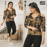 ست تونیک و شلوار سرشونه باز فشن 🌿 با کیفیت عالی ✅ شایسته3055