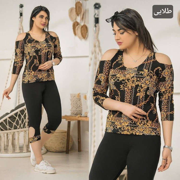 ست تونیک و شلوار سرشونه باز فشن 🌿 با کیفیت عالی ✅ شایسته3055