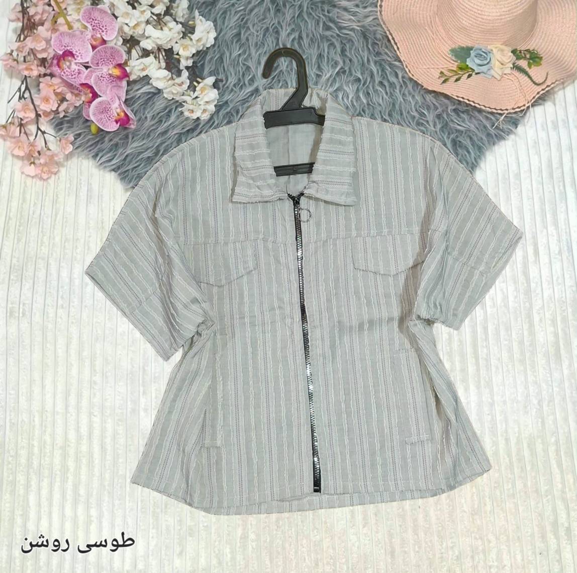 وست جلو زیپ🌿 با کیفیت عالی ✅ تارا. 76099