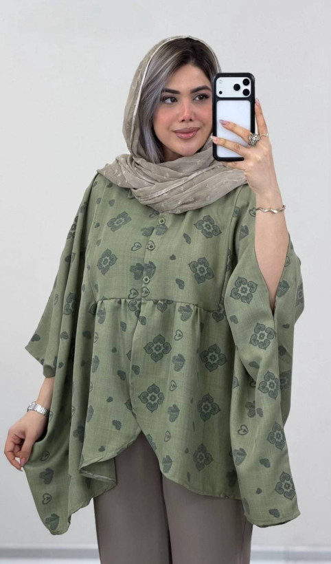 پانچ کتایون🌿 با رنگ بندی و کیفیت عالی ✅ ساری23309
