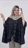 پانچ کتایون🌿 با رنگ بندی و کیفیت عالی ✅ ساری23309