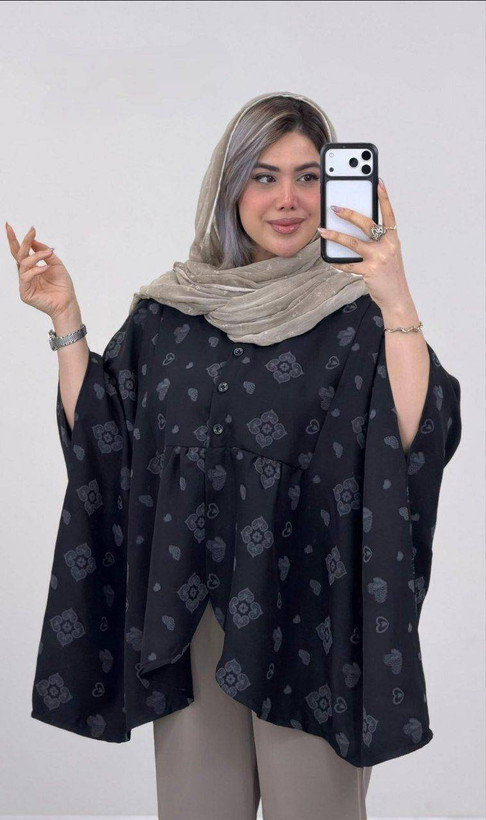 پانچ کتایون🌿 با رنگ بندی و کیفیت عالی ✅ ساری23309