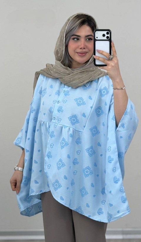 پانچ کتایون🌿 با رنگ بندی و کیفیت عالی ✅ ساری23309