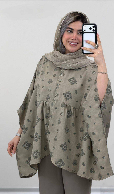 پانچ کتایون🌿 با رنگ بندی و کیفیت عالی ✅ ساری23309