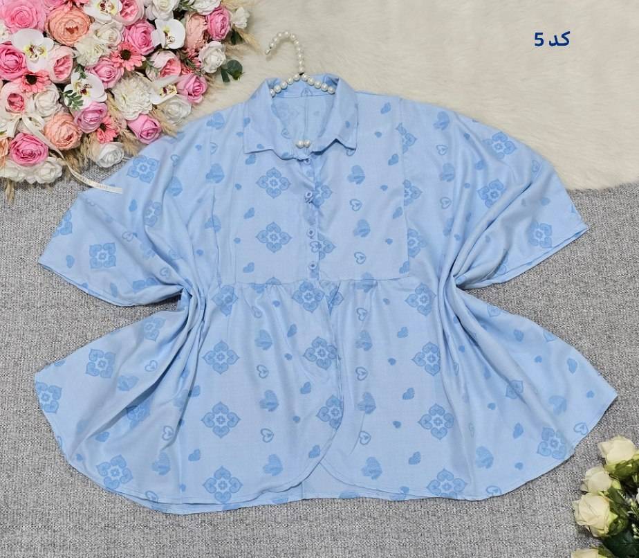 پانچ کتایون🌿 با رنگ بندی و کیفیت عالی ✅ ساری23309