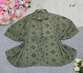 پانچ کتایون🌿 با رنگ بندی و کیفیت عالی ✅ ساری23309